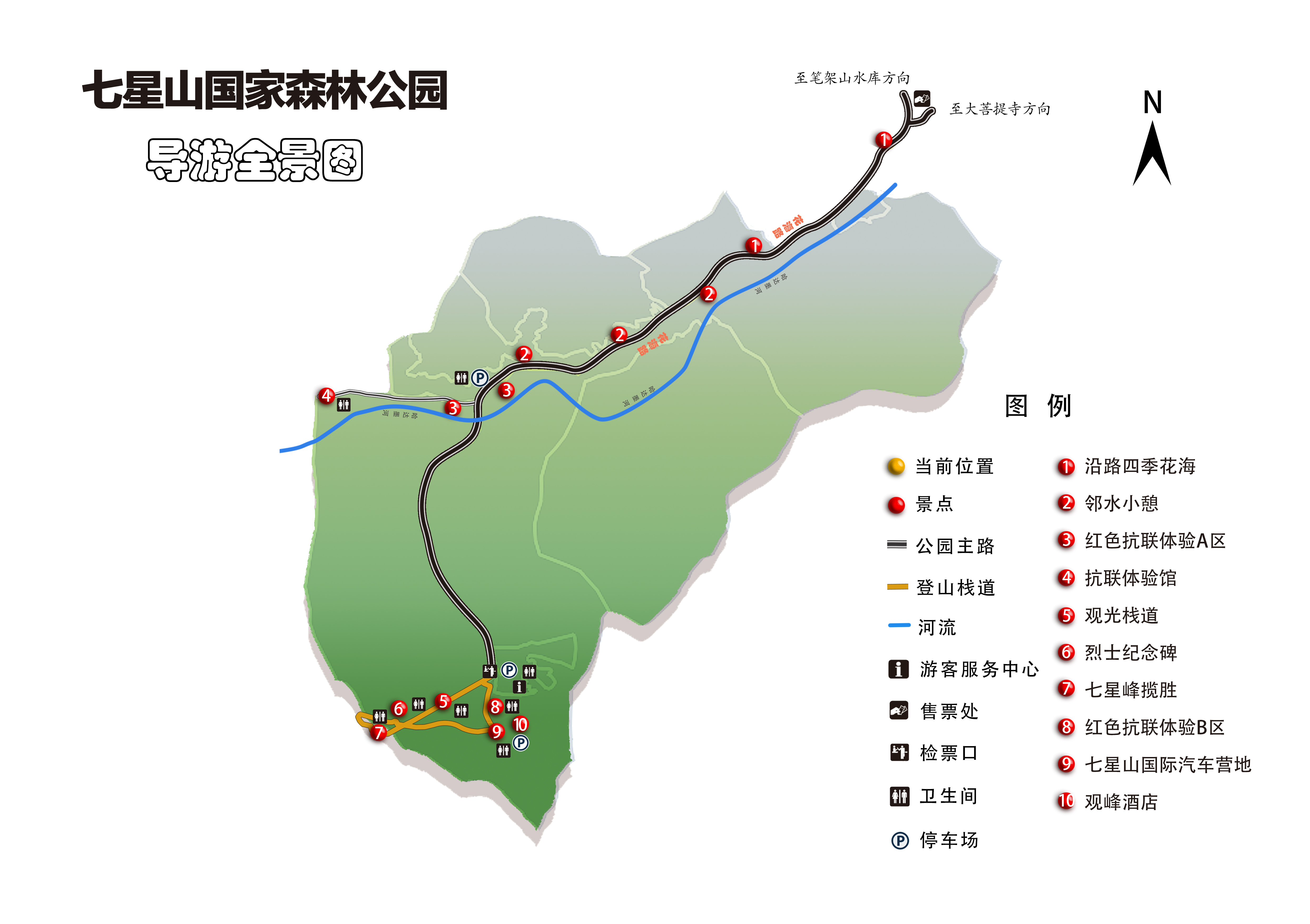 导览图2.jpg