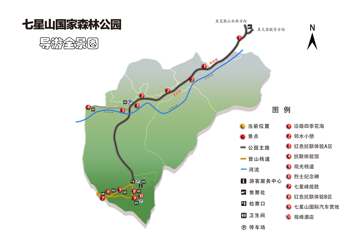 导览图2.jpg