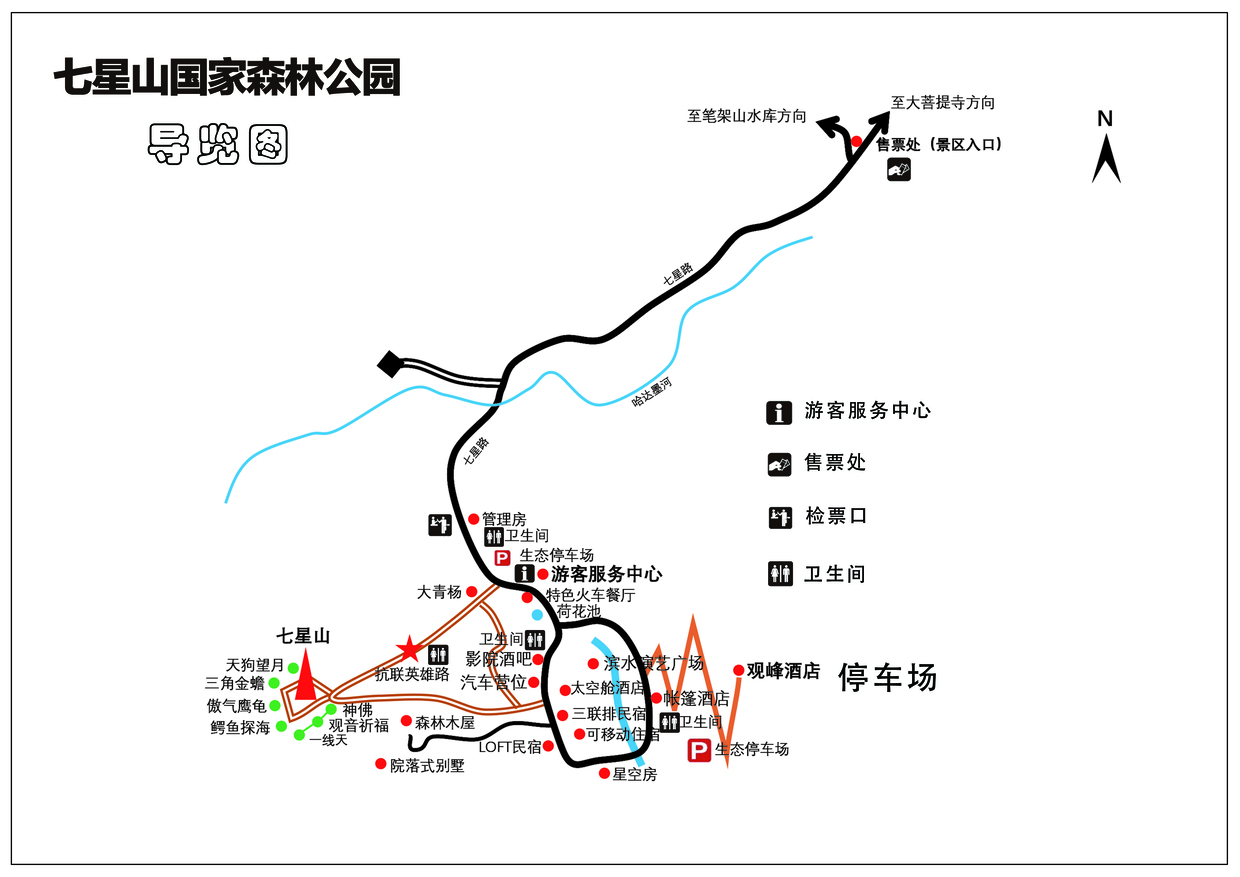 导览图1.jpg